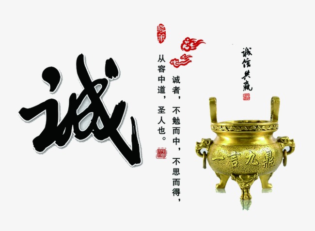 石峰要债公司