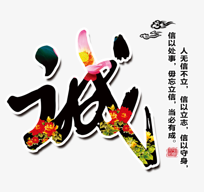石峰要账公司