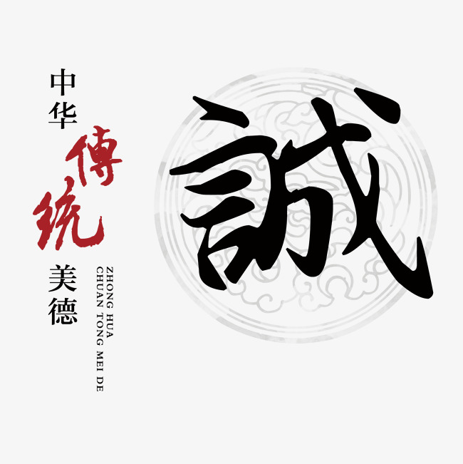 石峰讨账公司
